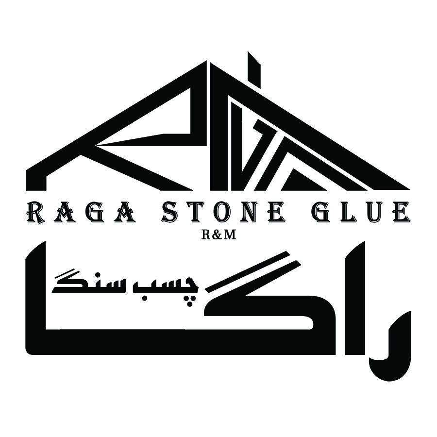 چسب سنگ راگا